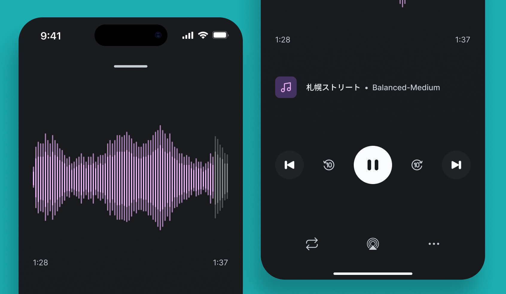 LANDR Network home page